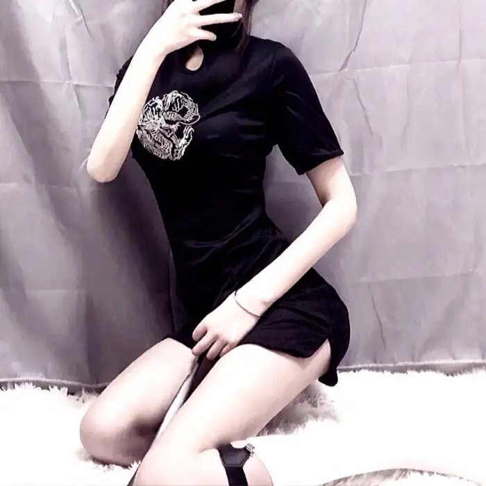 身度