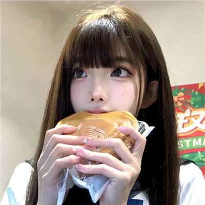 蓝色国度